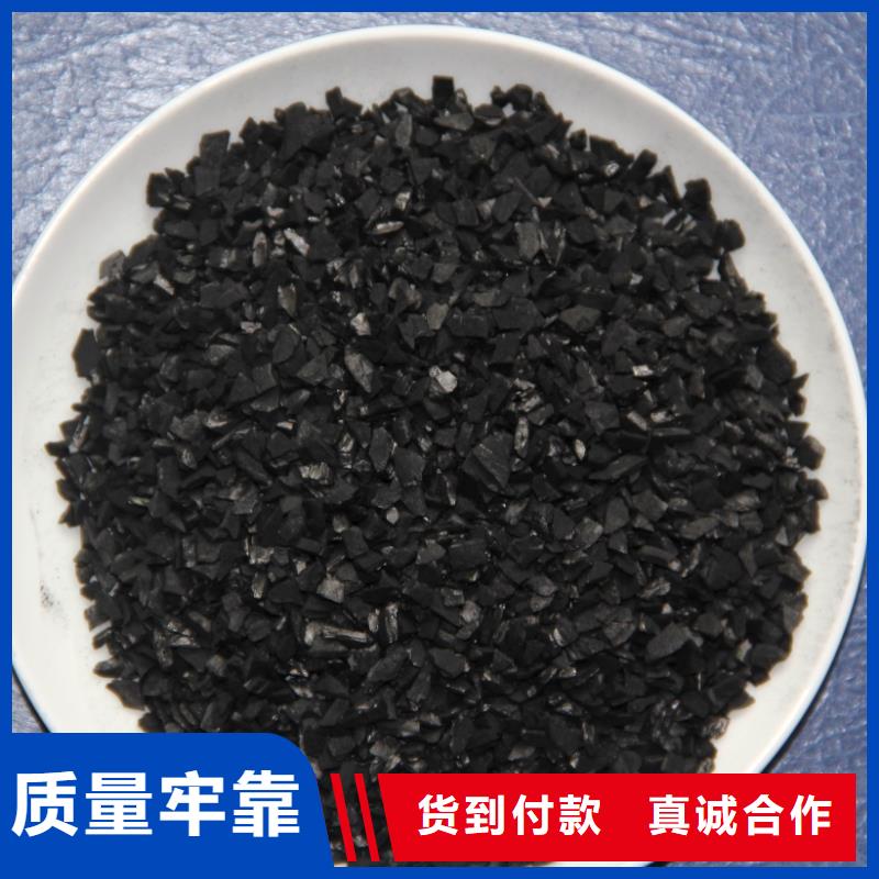 活性炭满足客户需求