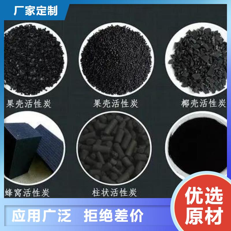 粉末活性炭实体厂家