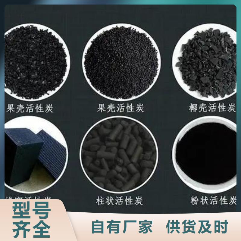 活性炭畅销当地