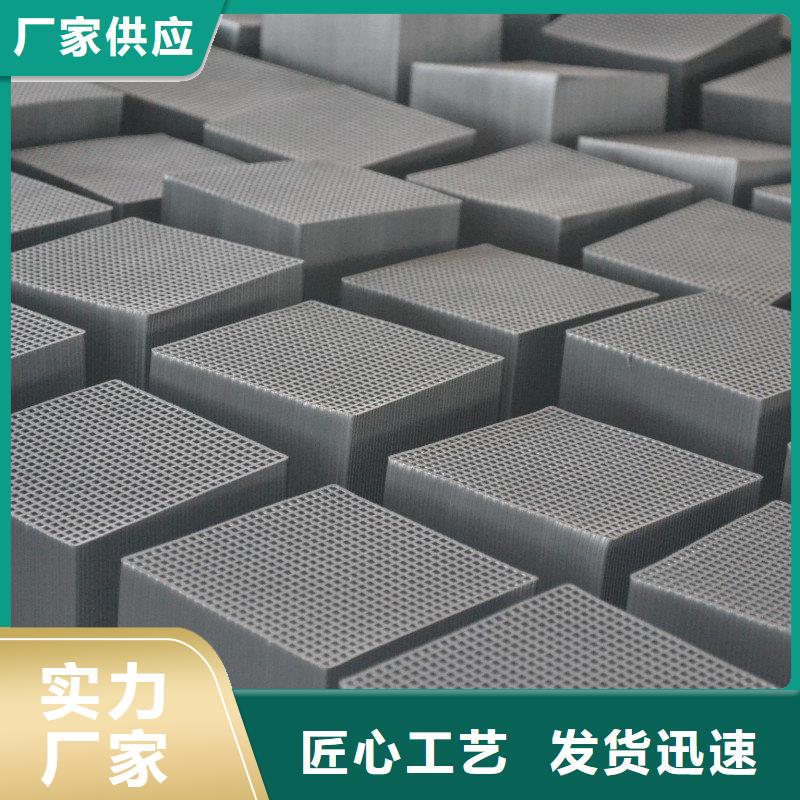  活性炭就近发货