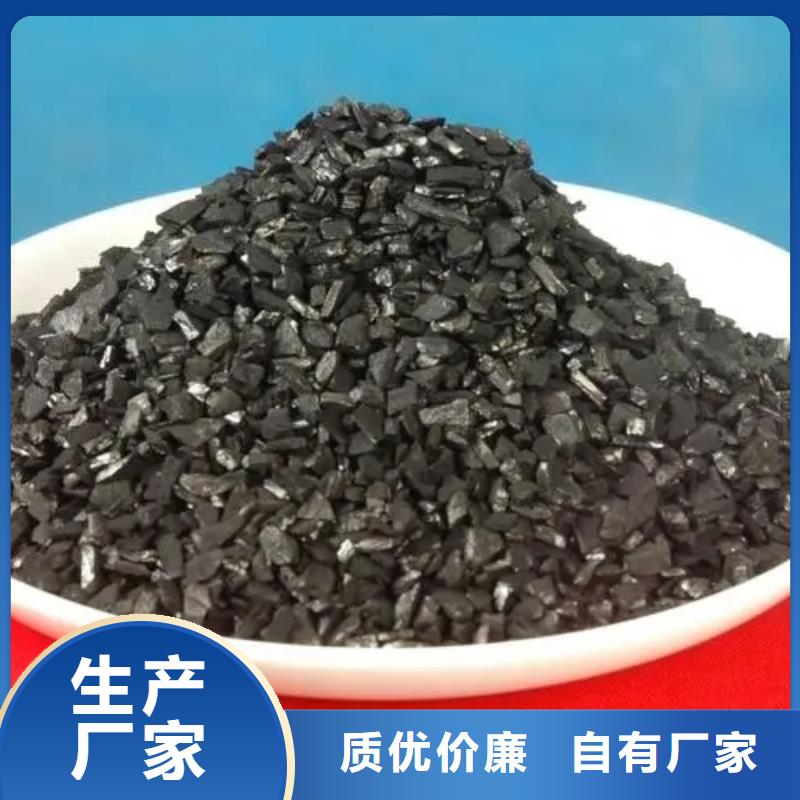 活性炭畅销当地