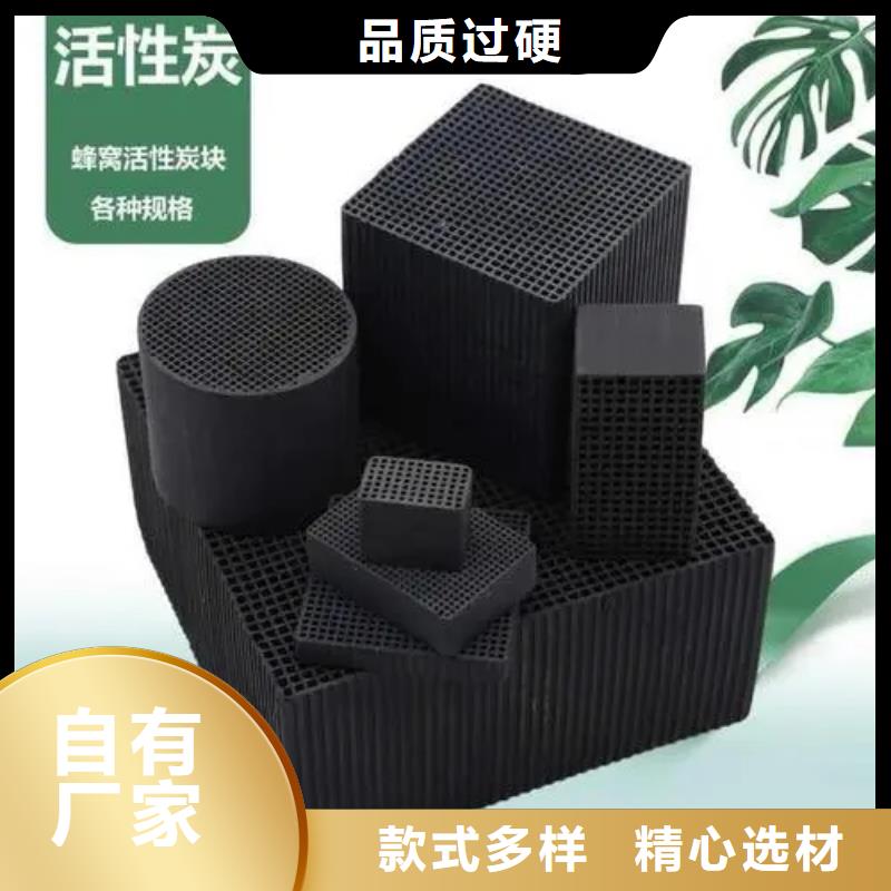【活性炭】_喷雾干PAC性价比高