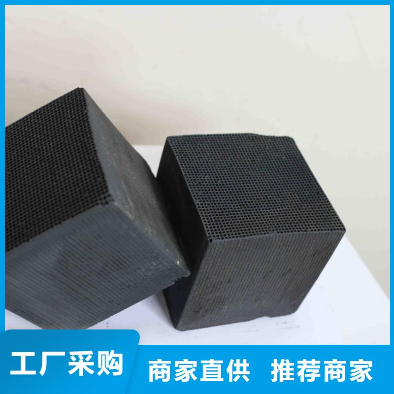 乙酸钠碳源视频-乙酸钠碳源-聚合硫酸亚铁复合碳源氯化铝阻垢剂环保科技(嘉峪关市分公司)服务区域临夏|张掖|定西|陇南|庆阳|平凉