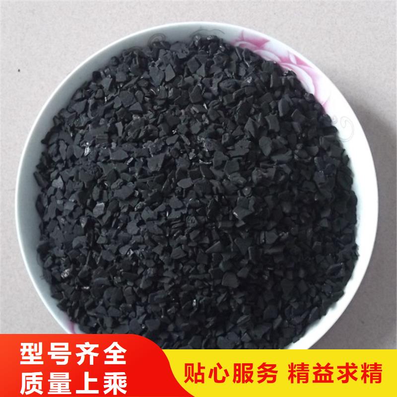 【活性炭】_喷雾干PAC性价比高