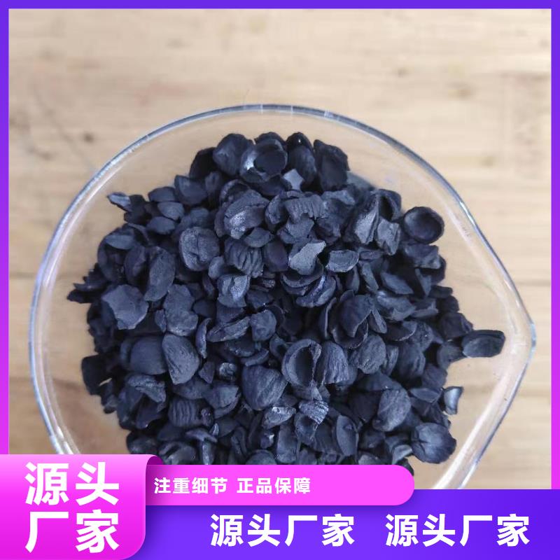活性炭来图来样定制