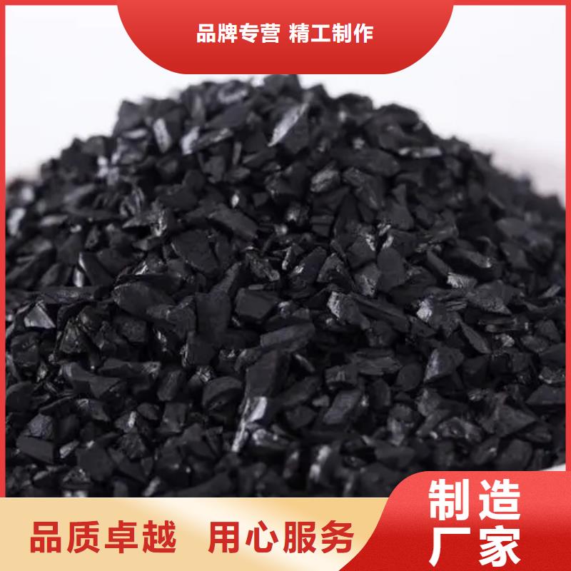 活性炭交货准时