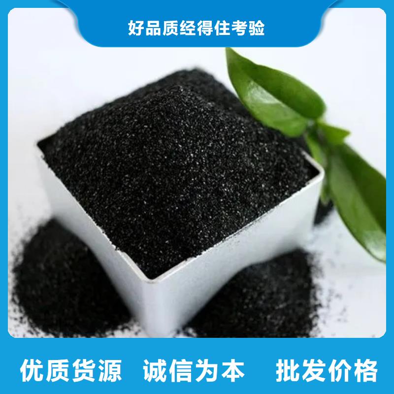 活性炭现货充足