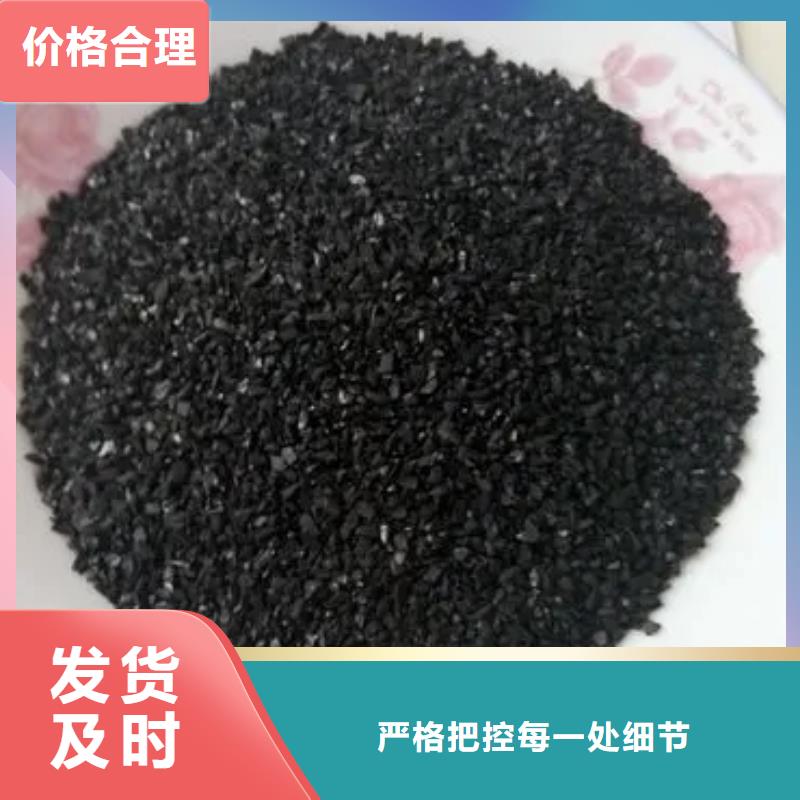 活性炭来图来样定制