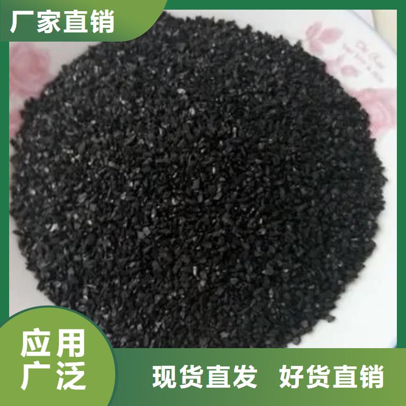 颗粒活性炭厂家报价