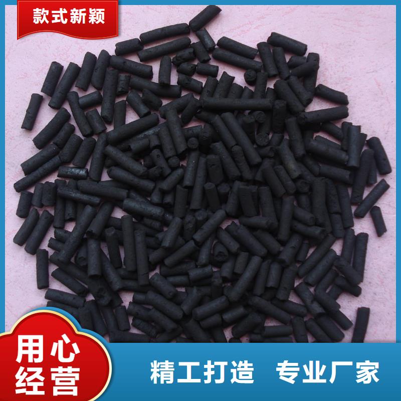 活性炭严格把关质量放心
