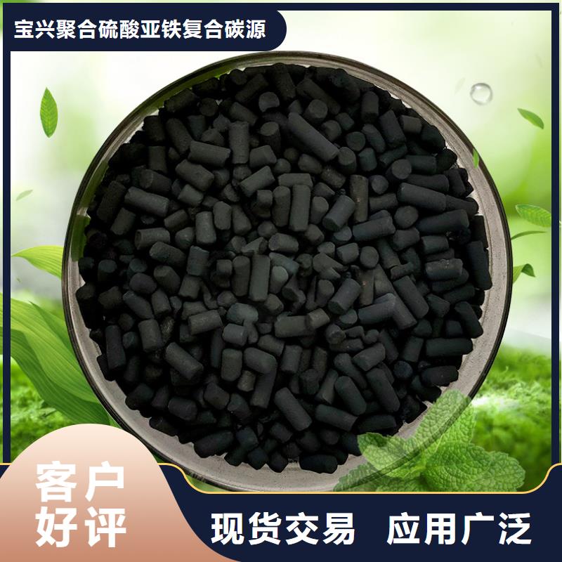  活性炭做工精细