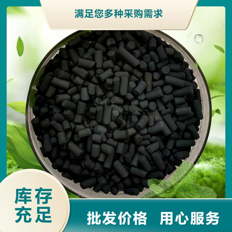 活性炭供货及时
