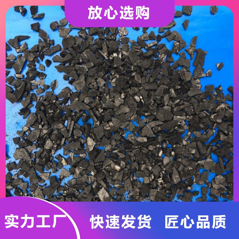 果壳活性炭性价比高