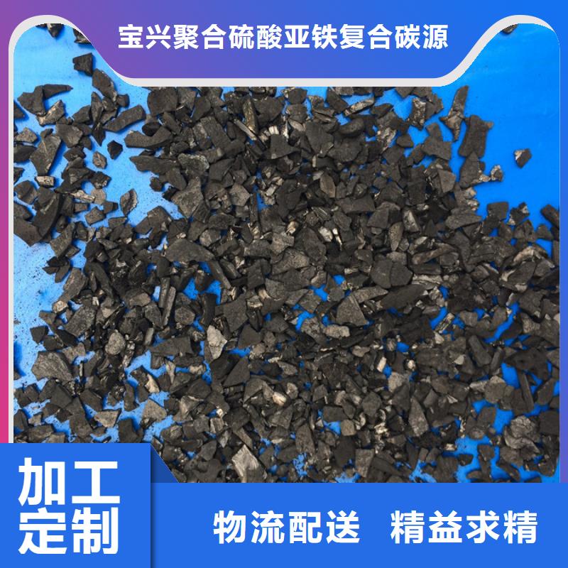 活性炭发货及时