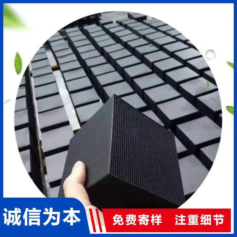 活性炭厂家自营