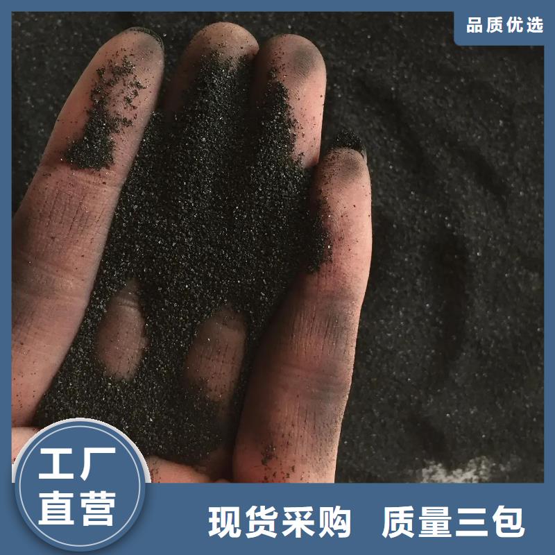 活性炭应用广泛