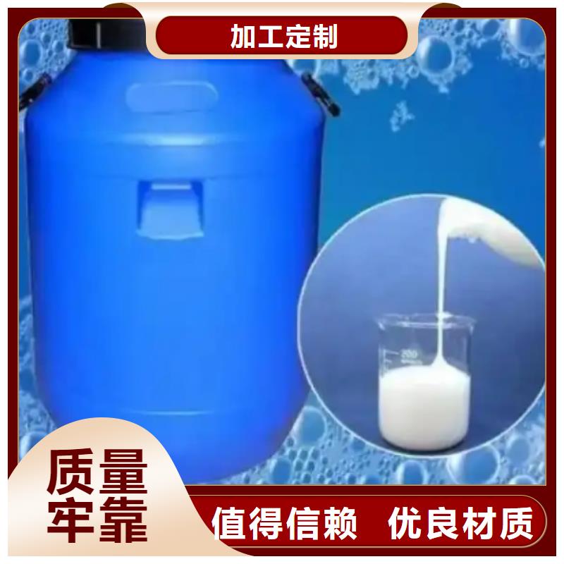 消泡剂实地大厂