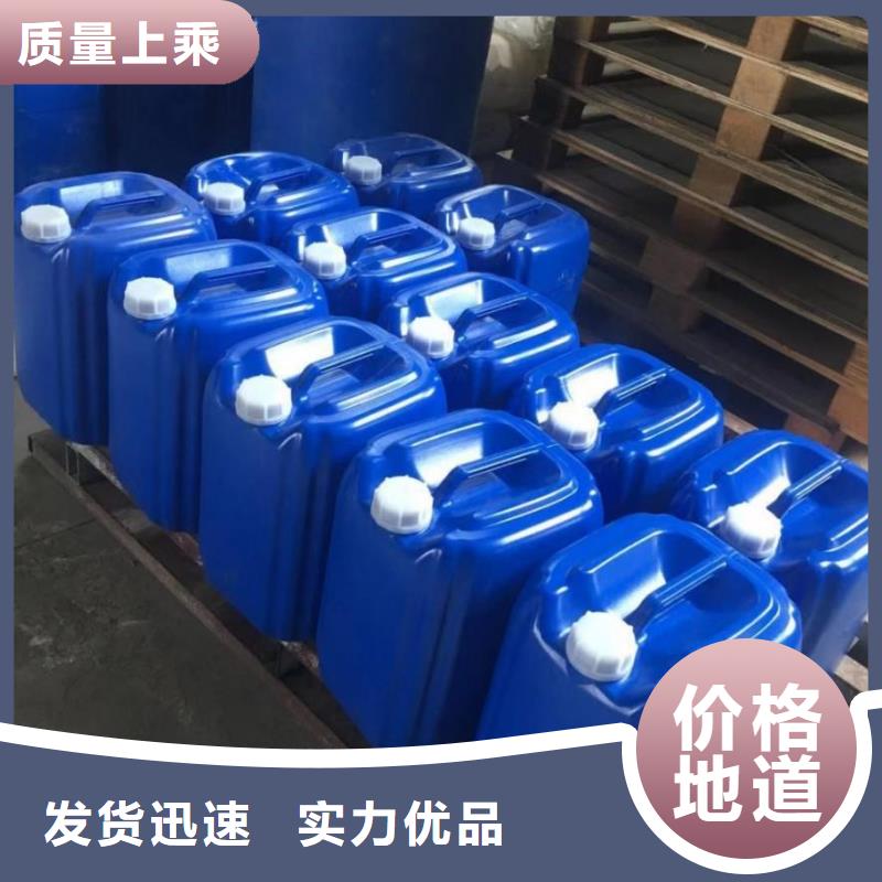 消泡剂生产型