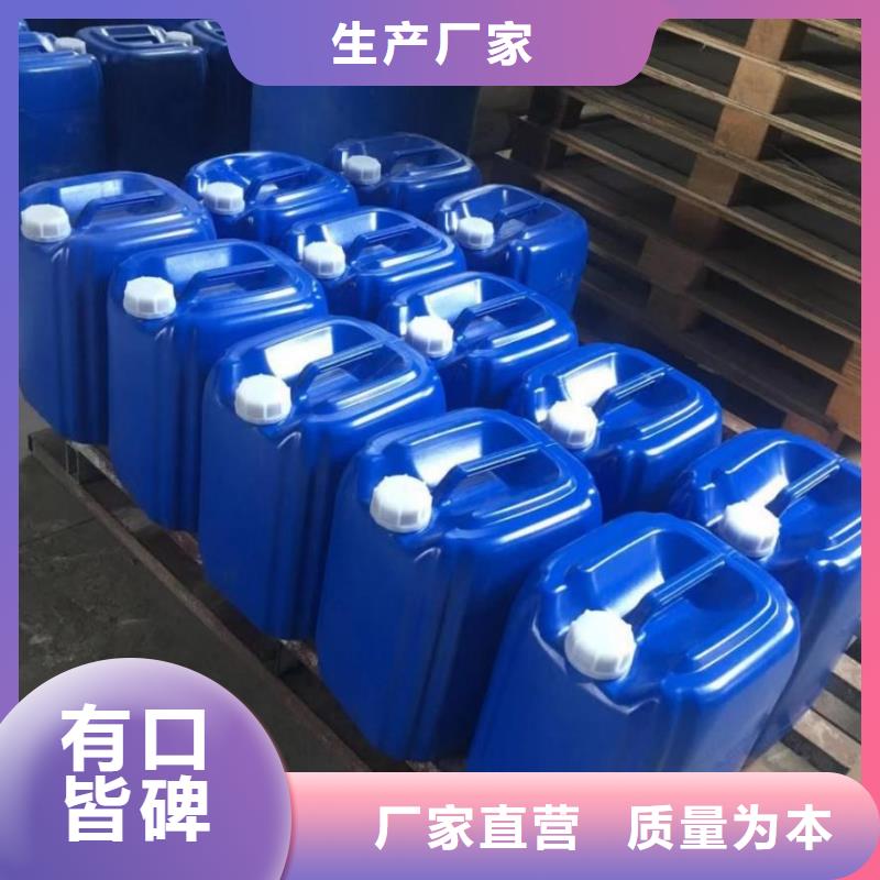  消泡剂专注质量