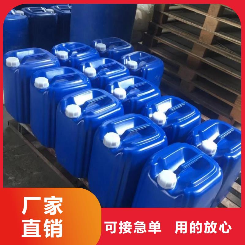 消泡剂发货及时