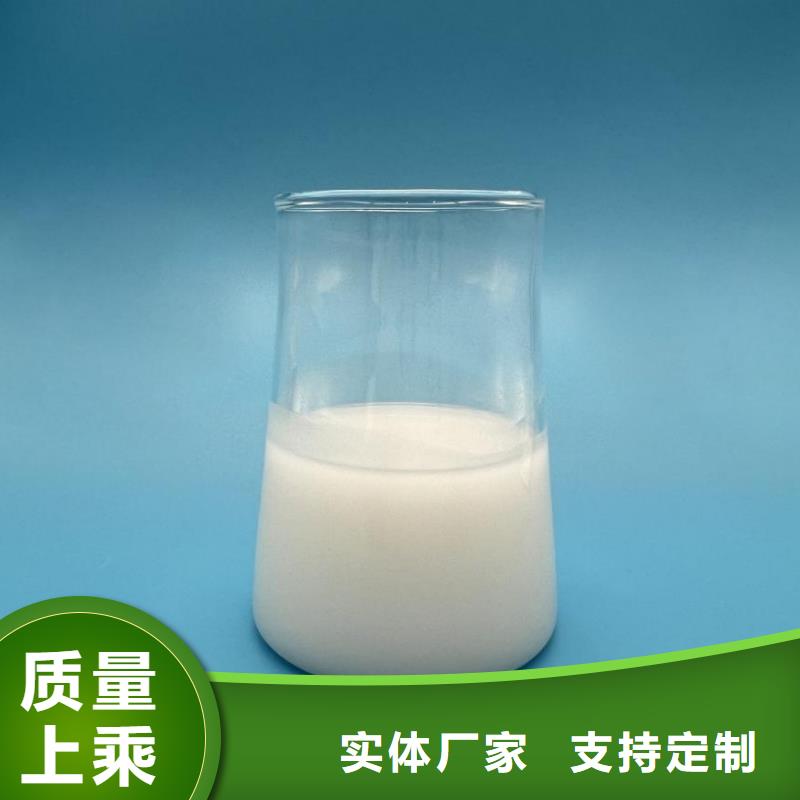 消泡剂好产品放心购