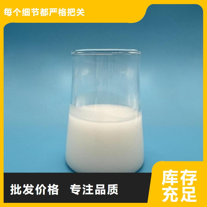  消泡剂经销商