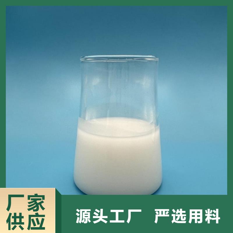 消泡剂库存齐全厂家直供