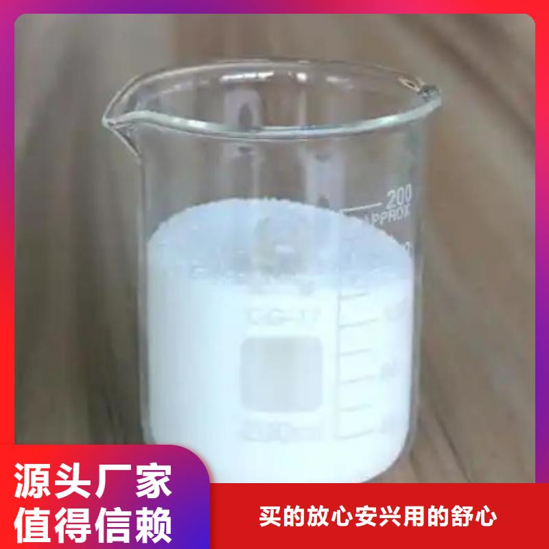  消泡剂拒绝伪劣产品