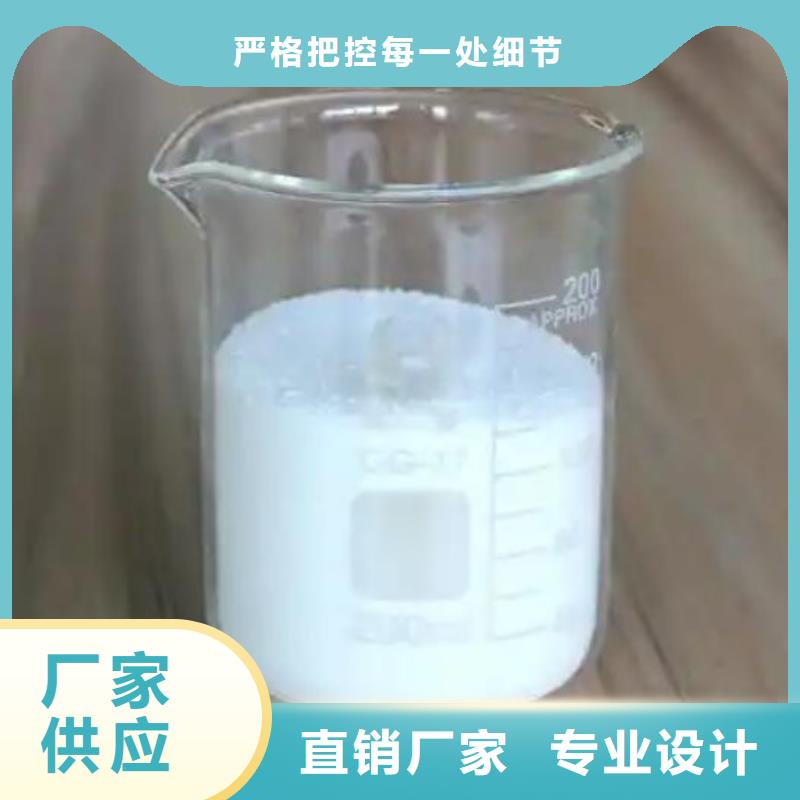 消泡剂厂家经验丰富