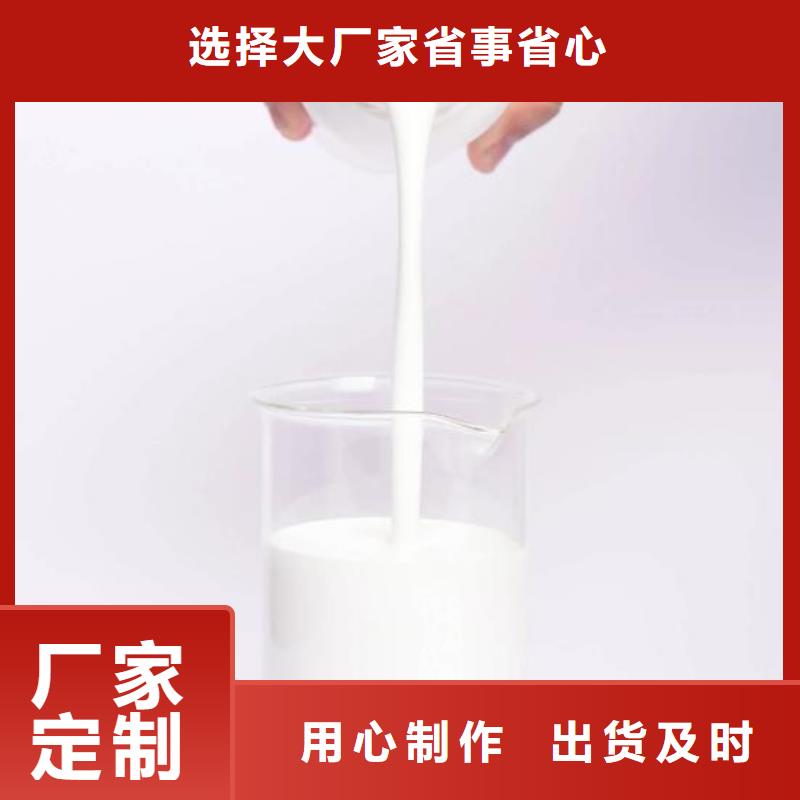 消泡剂库存齐全厂家直供