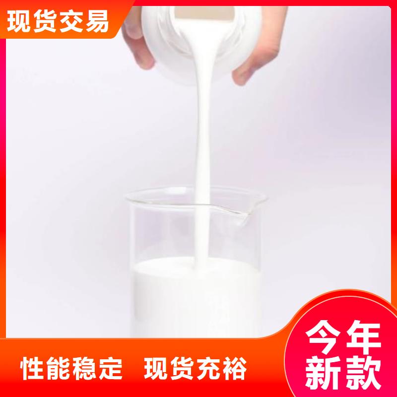  消泡剂经销商
