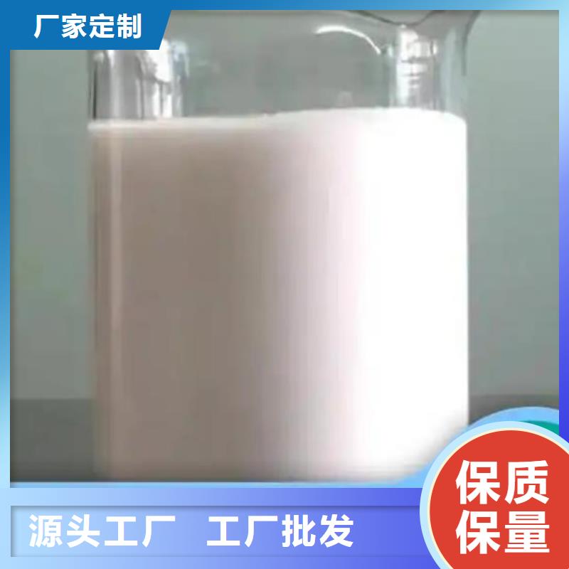 消泡剂0中间商差价