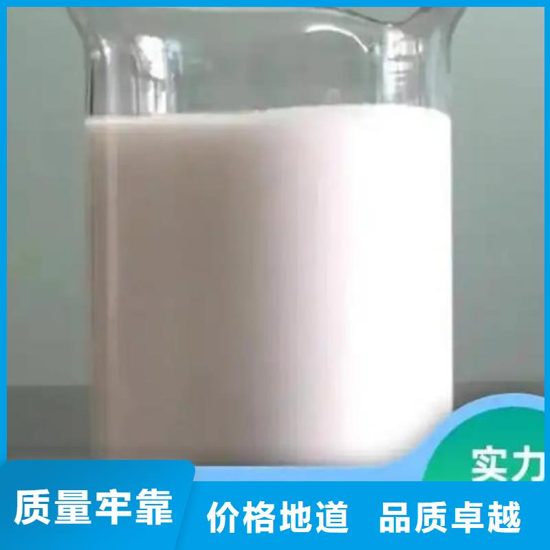消泡剂精选货源