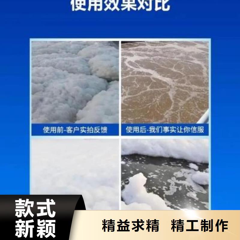  消泡剂优质货源