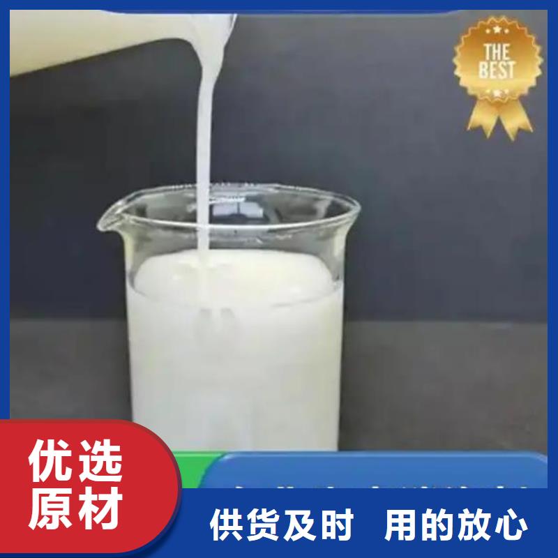 消泡剂就近发货