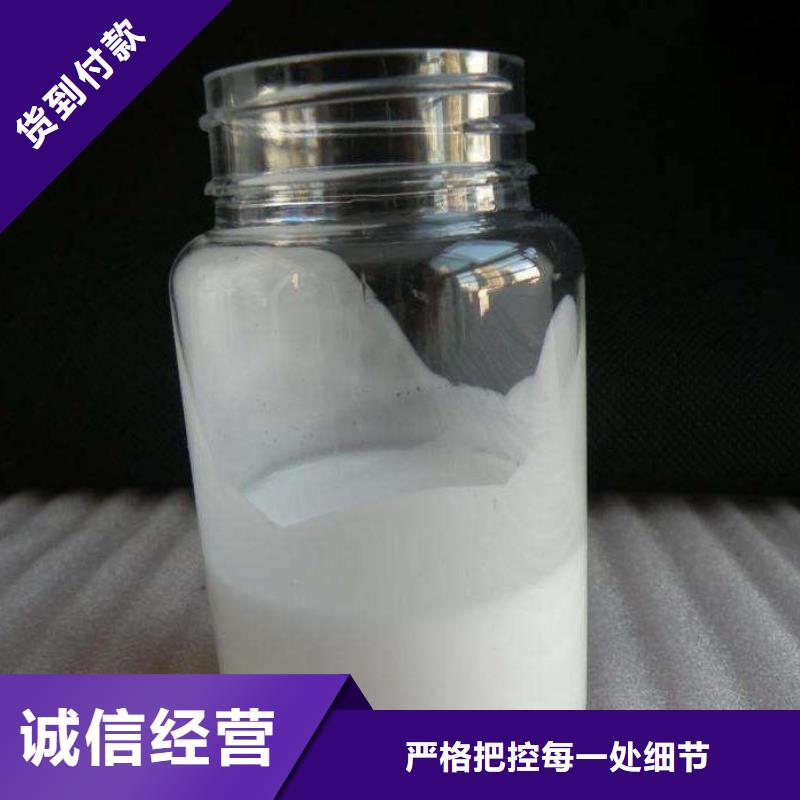 消泡剂严格把控质量