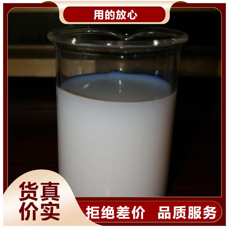 消泡剂精选货源