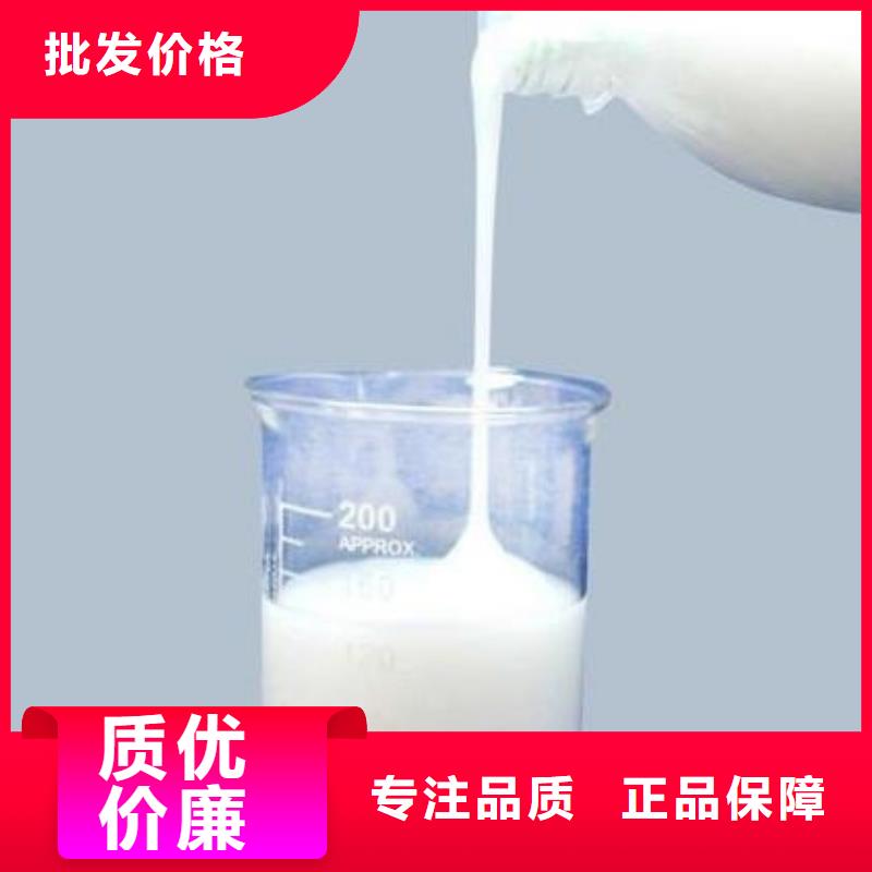 消泡剂价格实在