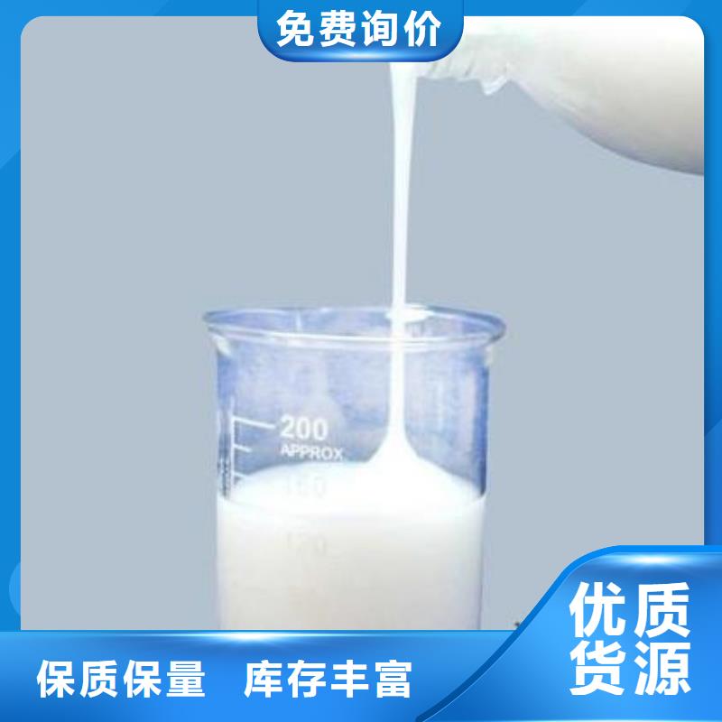 消泡剂真材实料诚信经营