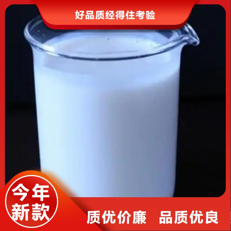 消泡剂发货及时