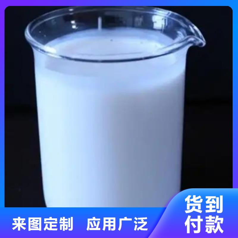 消泡剂复合碳源厂家欢迎来厂考察