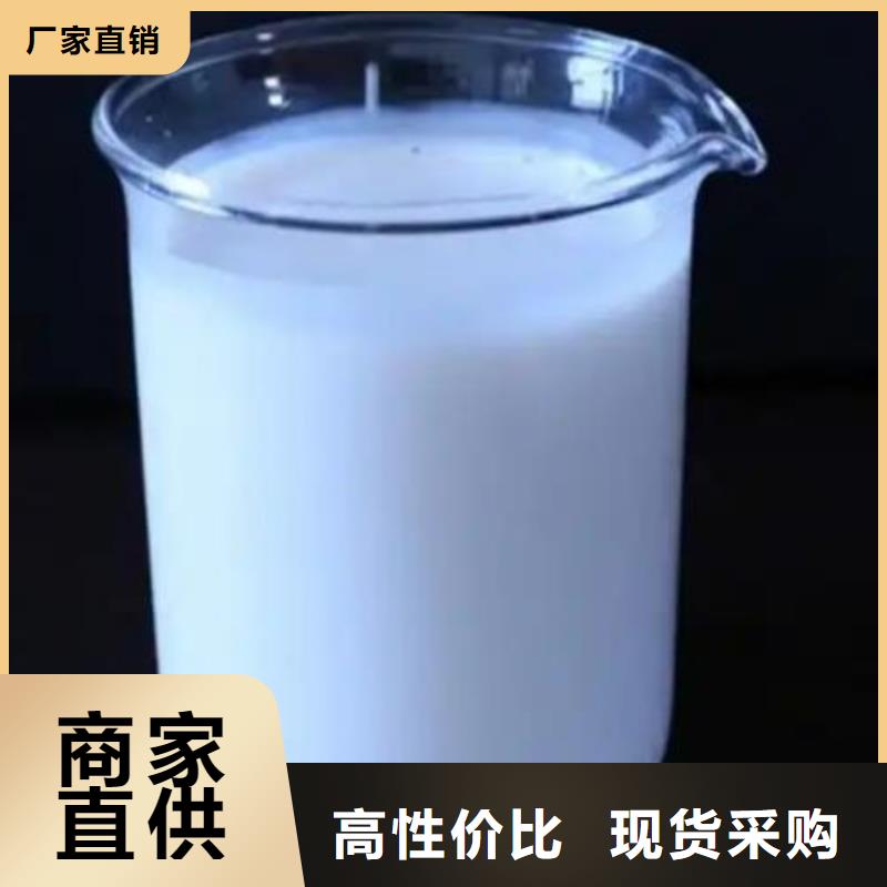 消泡剂用心做好细节