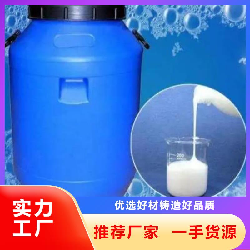 消泡剂用心做好细节