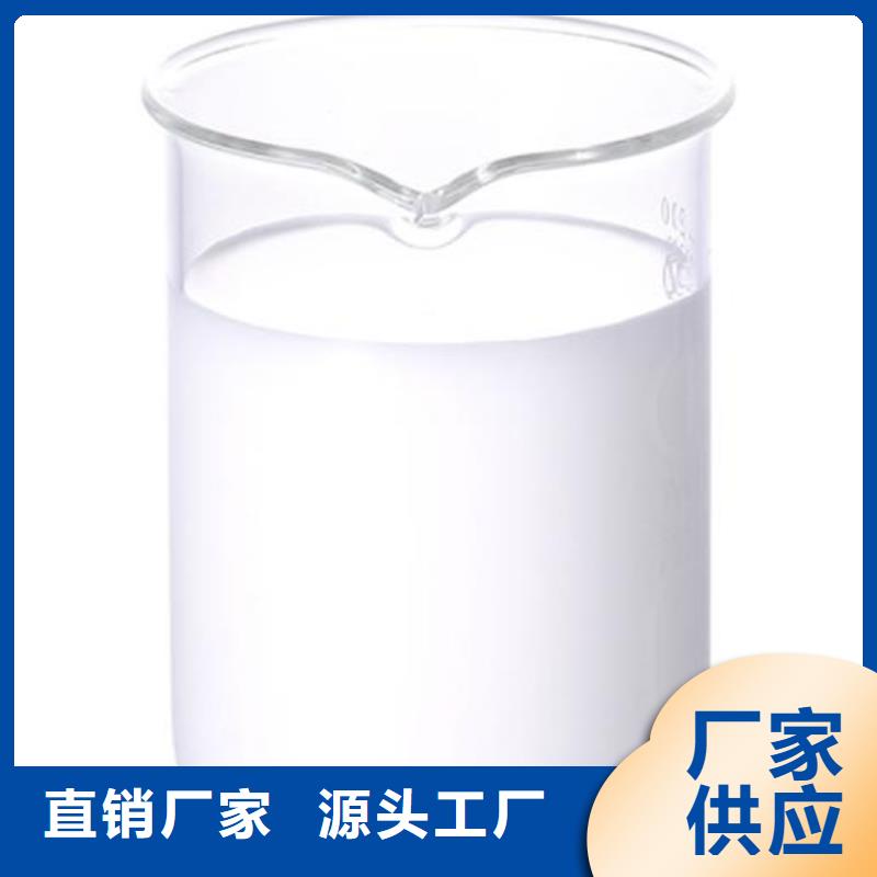 消泡剂现货充裕