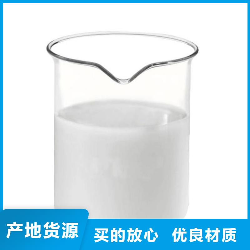 消泡剂规格型号全