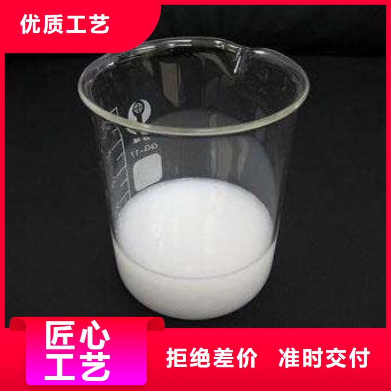 消泡剂厂家报价