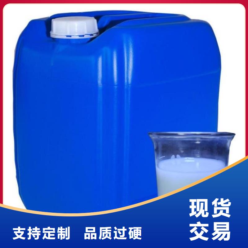  消泡剂厂家直销货源充足