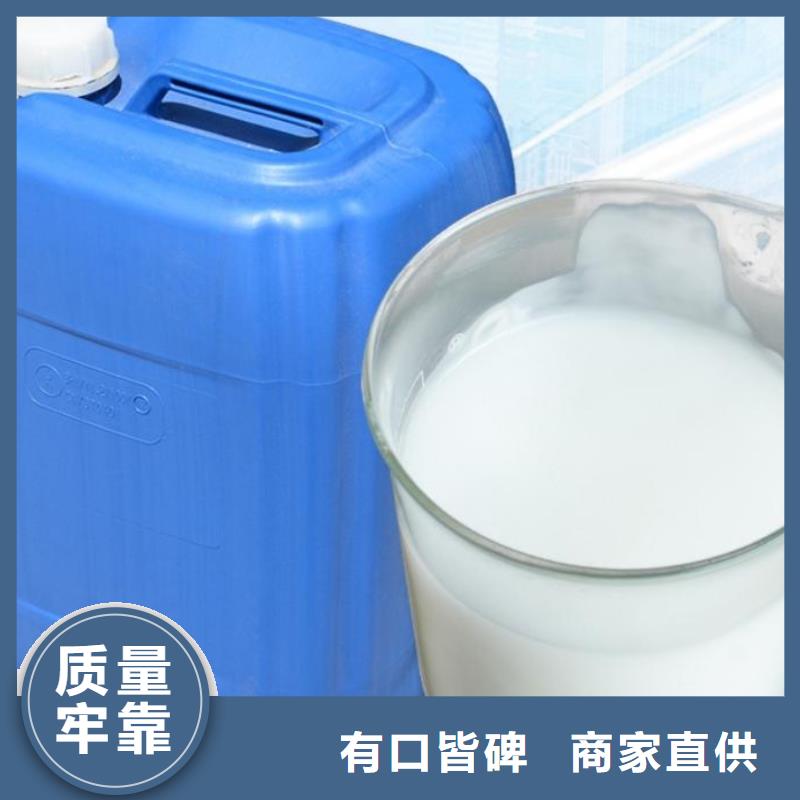 消泡剂产地采购