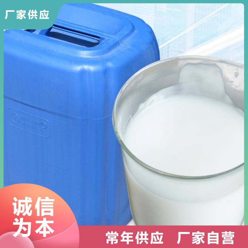 消泡剂现货采购