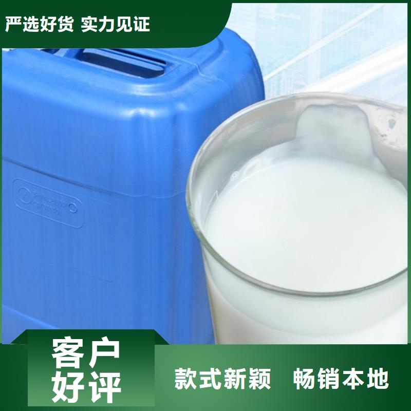 消泡剂客户满意度高